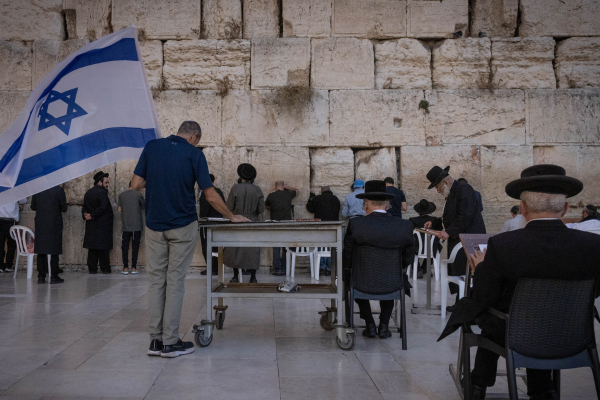 Western Wall