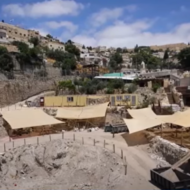 City of david