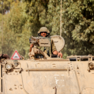 Israeli tank