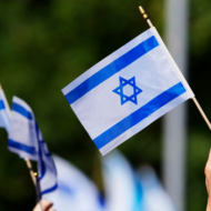 Israel Diaspora