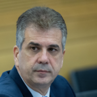 Eli Cohen