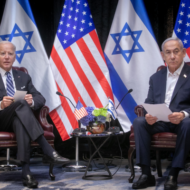 Biden, netanyahu