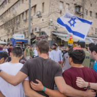 Israelis, Operation Iron Swords