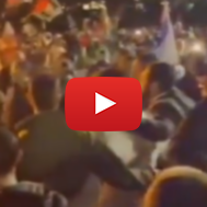Israel rally, anti-Israel protest