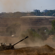 IDF, Gaza