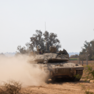 Israeli tank