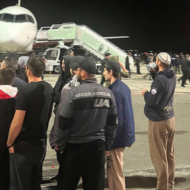 Russia Airport Israel