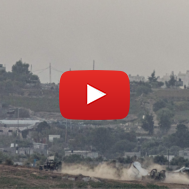IDF, Gaza