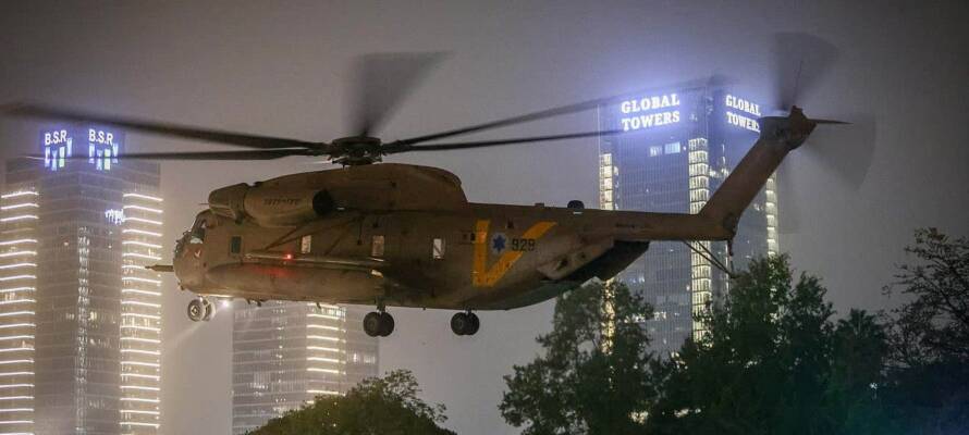 airforce helicopter