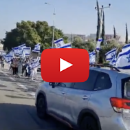 Israeli flags