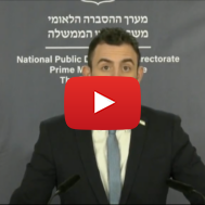 Eylon Levy