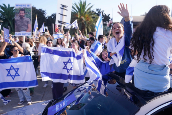 Pro-Israel rally