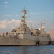 Israeli Navy Missle Boat, Red Sea