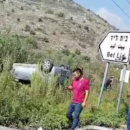Samaria terror attack