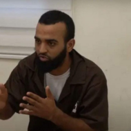 Hamas terrorist