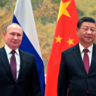 Xi, Purtin