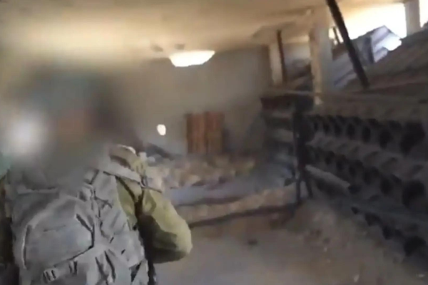 Hamas rockets, human shields