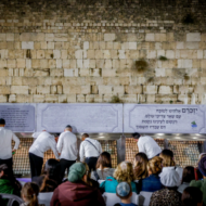 Kotel, Operation Iron Swords