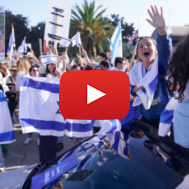 Pro-Israel rally