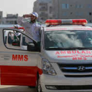 Gaza ambulance
