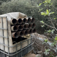 Hamas rockets
