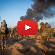 IDF, Gaza