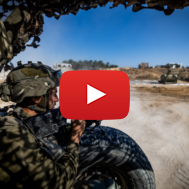 IDF, Gaza