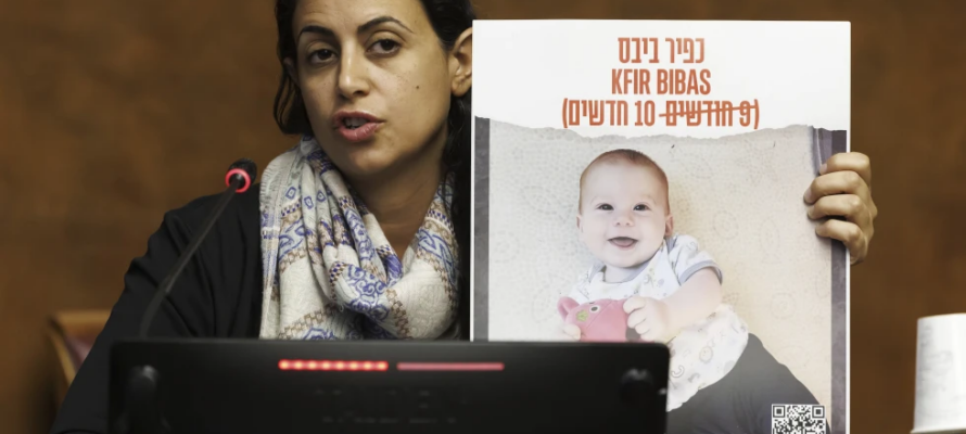 bibas baby hostagea