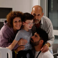 Israeli hostage ohad