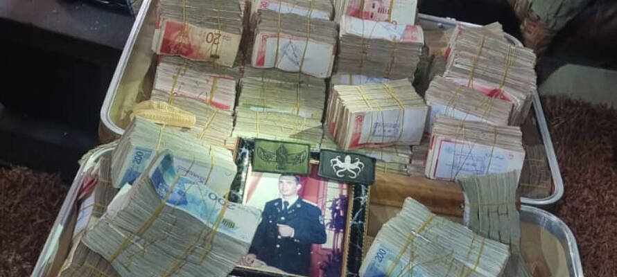 IDF finds 5 mil shekel