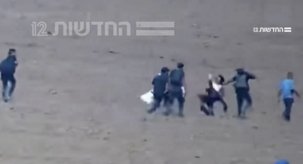 Israeli hostage amit susana