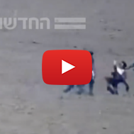 Israeli hostage amit susana