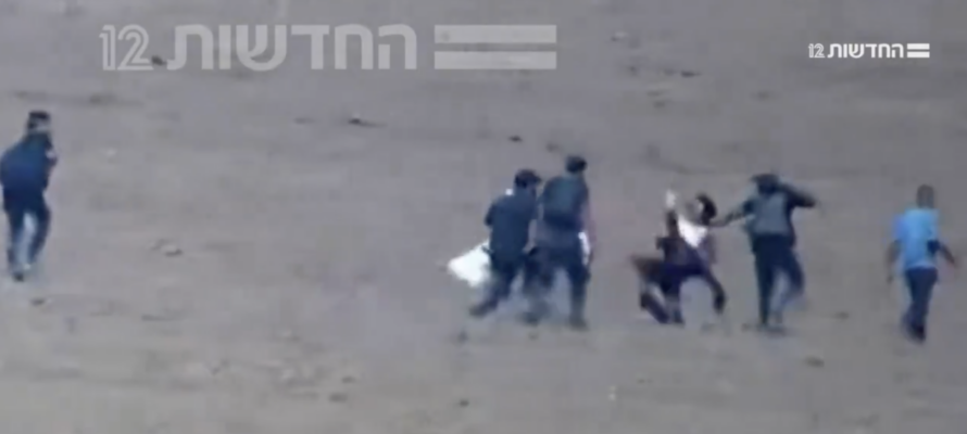 Israeli hostage amit susana
