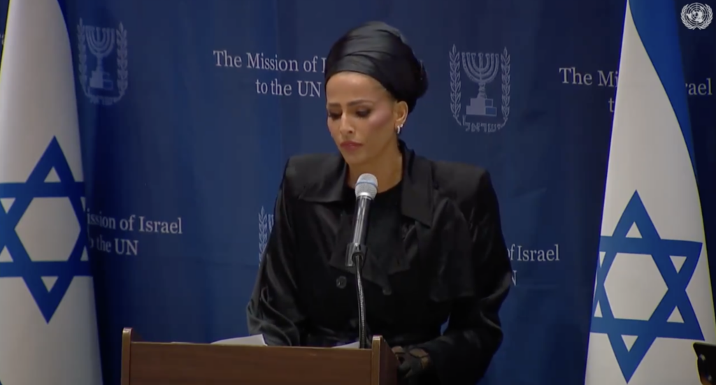 Linor Abargil at UN