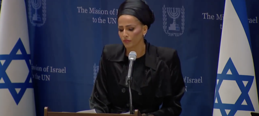 Linor Abargil at UN