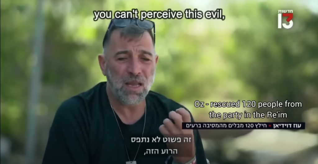 Oz Davidian