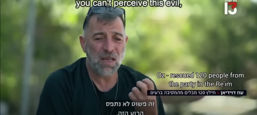 Oz Davidian