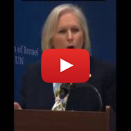 Kirsten Gillibrand senator