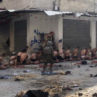 Hamas terrorists surrender