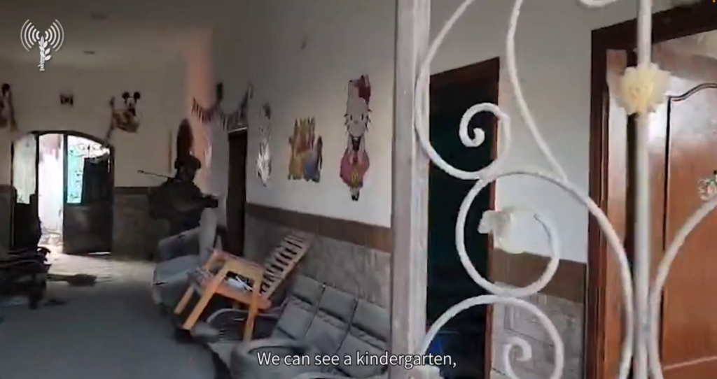 kindergarten in Gaza