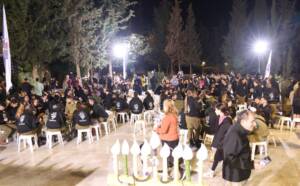 UWI IDF Party
