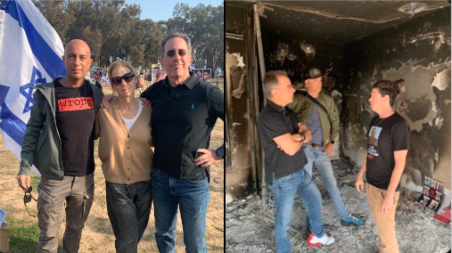 jerry seinfeld in Israel