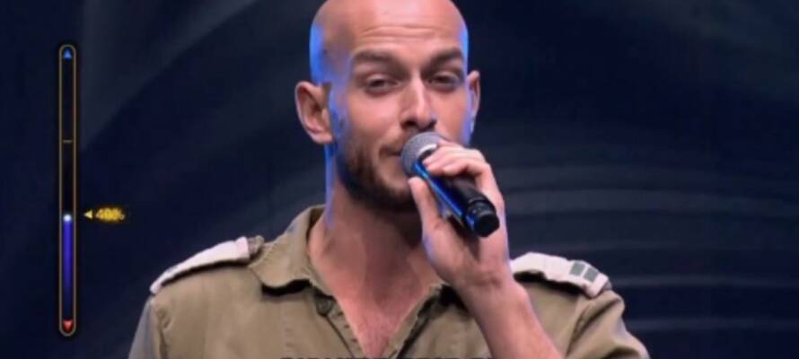 shaul greenglick
