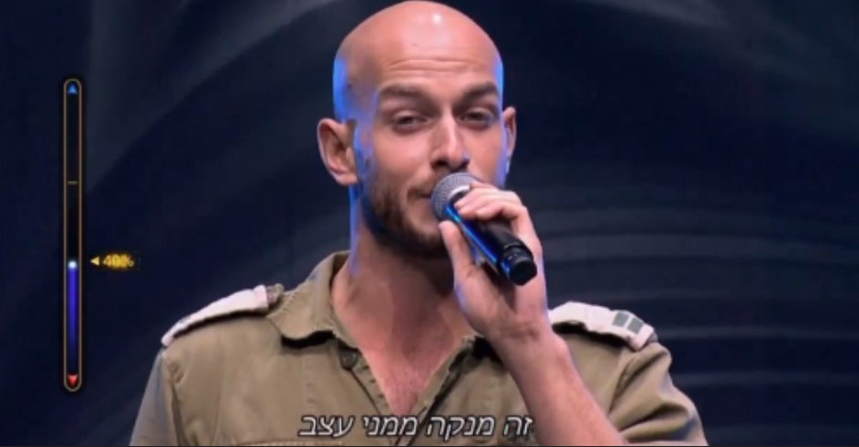 shaul greenglick