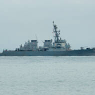 Destroyer,Uss,Carney