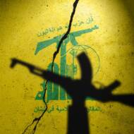 Hezbollah flags