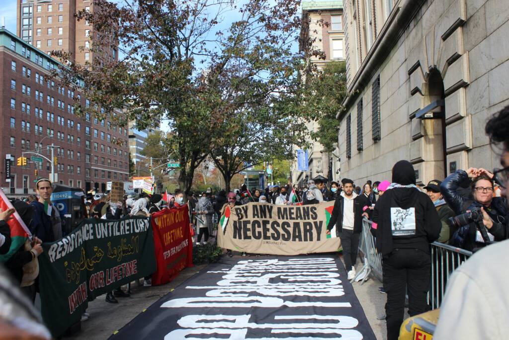 Columbia University protests