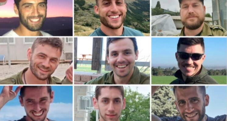 IDF soldiers