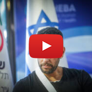 Idan Amedi