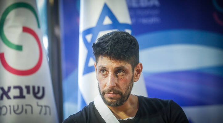 Idan Amedi